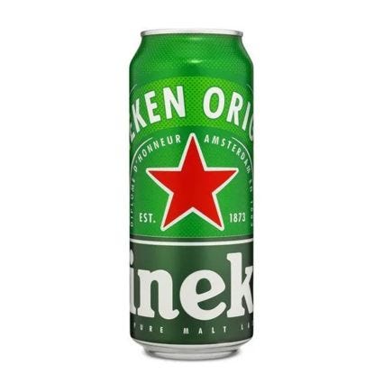 Heineken, Cans 50CL