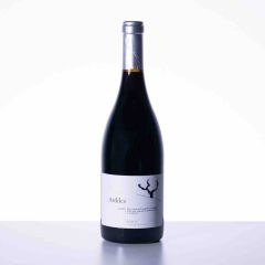 Merum Priorati Ardiles Priorat