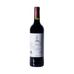 Baron Philippe de Rothschild, Mouton Cadet Heritage Rouge