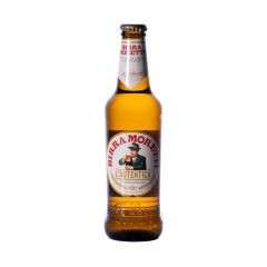 Birra Moretti, Bottle