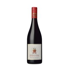Les Alexandrins Cotes du Rhone Rouge 'Terrasses de L'Eridan'