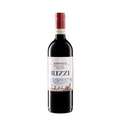 2018 Barbaresco Riserva Boito, Cantina Rizzi