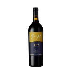 2016 Giorgio Primo, Fattoria La Massa