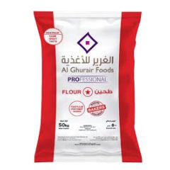 Al Ghurair Foods, Flour I Maida, 1x50kg