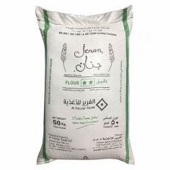 Al Ghurair Foods, Flour 2 Atta, 1x50kg