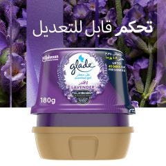 Glade, Scented Gel Lavender, 8x180g