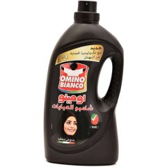 Omino Bianco, Abaya Intense Black, 12x2700ML