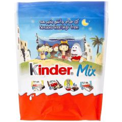 Kinder, Mix Pouch, 15x184g