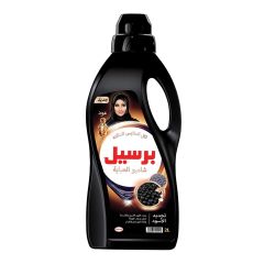 Persil Black - Oud, 8x2L